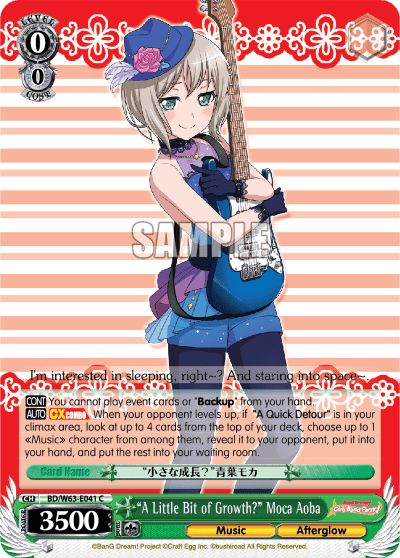 "A Little Bit of Growth?" Moca Aoba (BD/W63-E041) — BanG Dream! Girls Band Party! Vol.2