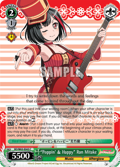 "Poppin' & Happy" Ran Mitake (BD/W63-E043) — BanG Dream! Girls Band Party! Vol.2