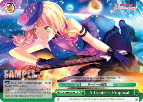 A Leader's Proposal (BD/W63-E046) — BanG Dream! Girls Band Party! Vol.2