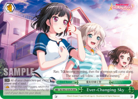 Ever-Changing Sky (BD/W63-E047R) — BanG Dream! Girls Band Party! Vol.2