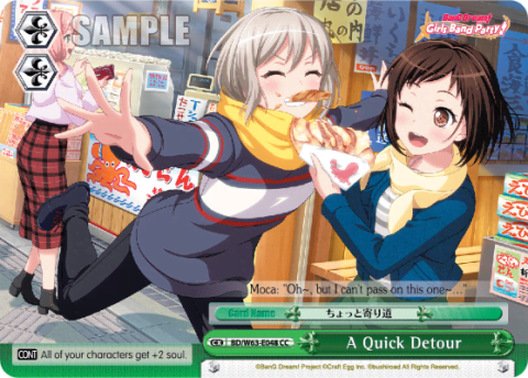A Quick Detour (BD/W63-E048) — BanG Dream! Girls Band Party! Vol.2