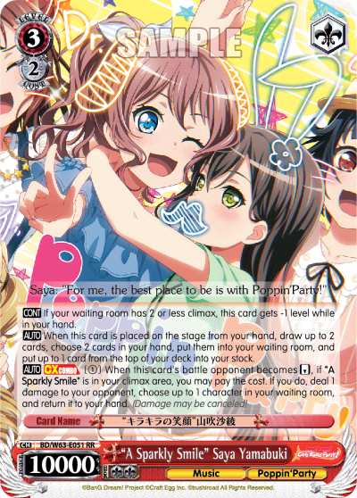"A Sparkly Smile" Saya Yamabuki (BD/W63-E051) — BanG Dream! Girls Band Party! Vol.2