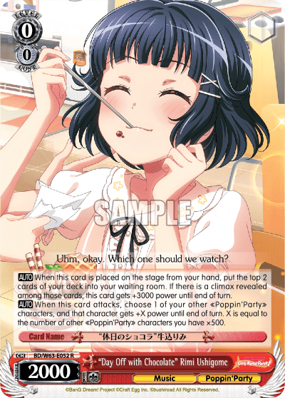 "Day Off with Chocolate" Rimi Ushigome (BD/W63-E052) — BanG Dream! Girls Band Party! Vol.2