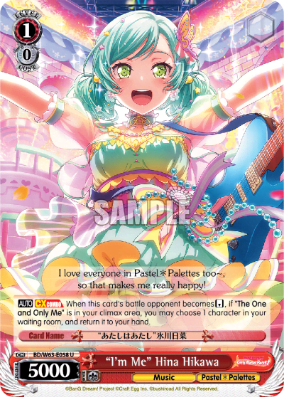 "I'm Me" Hina Hikawa (BD/W63-E058) — BanG Dream! Girls Band Party! Vol.2