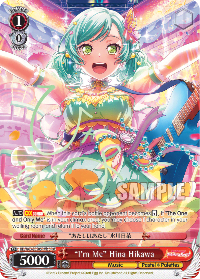 "I'm Me" Hina Hikawa (BD/W63-E058SPMb) — BanG Dream! Girls Band Party! Vol.2