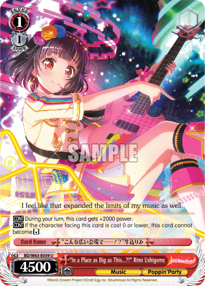 "In a Place as Big as This...?!" Rimi Ushigome (BD/W63-E059) — BanG Dream! Girls Band Party! Vol.2