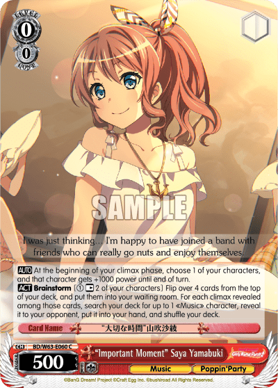 "Important Moment" Saya Yamabuki (BD/W63-E060) — BanG Dream! Girls Band Party! Vol.2