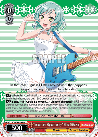 "Important Opportunity" Hina Hikawa (BD/W63-E061) — BanG Dream! Girls Band Party! Vol.2