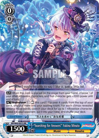 "Searching for Answers" Yukina Minato (BD/W63-E072) — BanG Dream! Girls Band Party! Vol.2