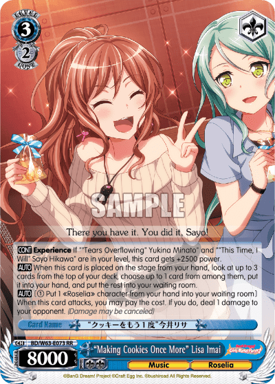 "Making Cookies Once More" Lisa Imai (BD/W63-E073) — BanG Dream! Girls Band Party! Vol.2