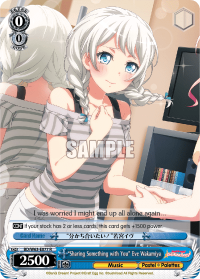 "Sharing Something with You" Eve Wakamiya (BD/W63-E077) — BanG Dream! Girls Band Party! Vol.2