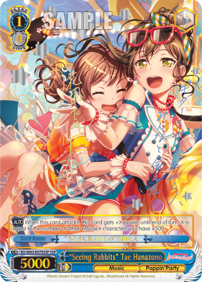 "Seeing Rabbits" Tae Hanazono (BD/W63-E079SSP) — BanG Dream! Girls Band Party! Vol.2