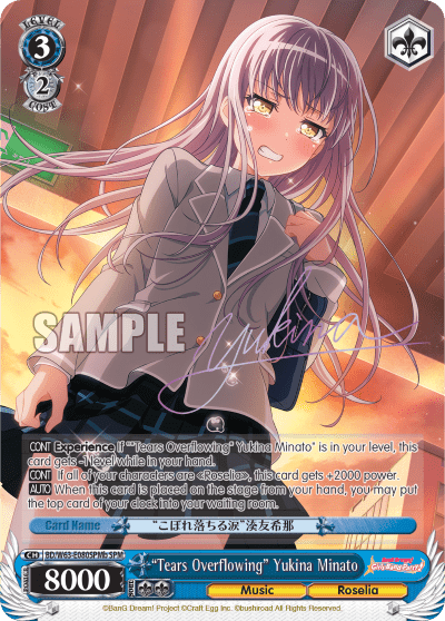 "Tears Overflowing" Yukina Minato (BD/W63-E080SPMb) — BanG Dream! Girls Band Party! Vol.2