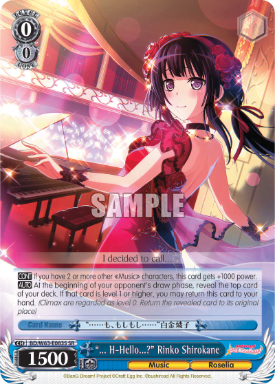"... H-Hello...?" Rinko Shirokane (Holo) (BD/W63-E083S) — BanG Dream! Girls Band Party! Vol.2