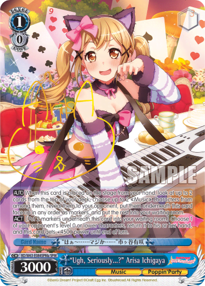 "Ugh, Seriously...?" Arisa Ichigaya (BD/W63-E084SPMa) — BanG Dream! Girls Band Party! Vol.2
