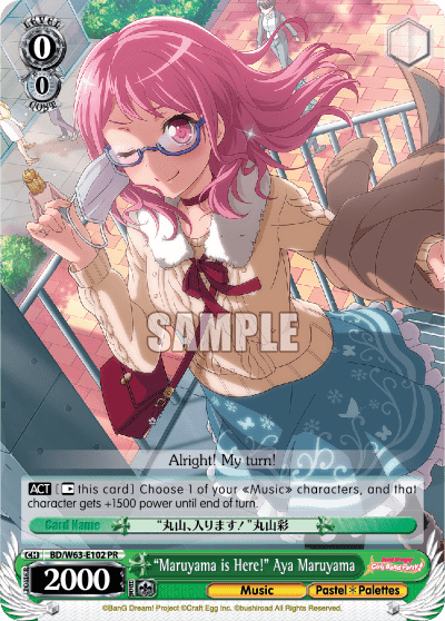 "Maruyama is Here!" Aya Maruyama (BD/W63-E102) — PR Card 【Weiẞ Side】
