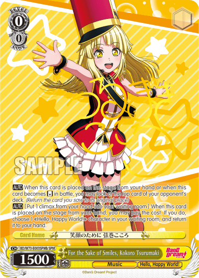 For the Sake of Smiles, Kokoro Tsurumaki (BD/W73-E003SPMb) — BanG Dream! Vol.2