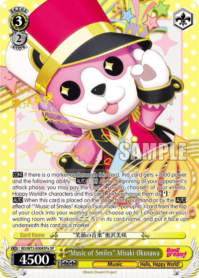 "Music of Smiles" Misaki Okusawa (BD/W73-E004SPa) — BanG Dream! Vol.2