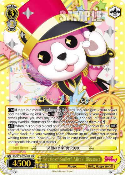 "Music of Smiles" Misaki Okusawa (BD/W73-E004SSP) — BanG Dream! Vol.2