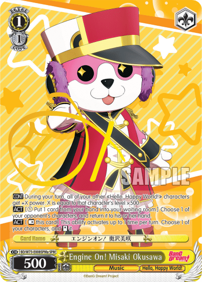 Engine On! Misaki Okusawa (BD/W73-E008SPMa) — BanG Dream! Vol.2