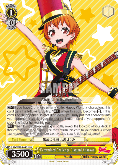 Determined Challenge, Hagumi Kitazawa (Holo) (BD/W73-E012S) — BanG Dream! Vol.2