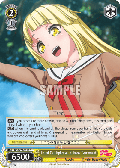 Usual Catchphrase, Kokoro Tsurumaki (BD/W73-E013) — BanG Dream! Vol.2