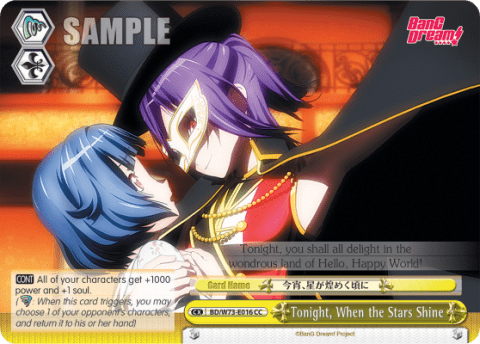 Tonight, When the Stars Shine (BD/W73-E016) — BanG Dream! Vol.2