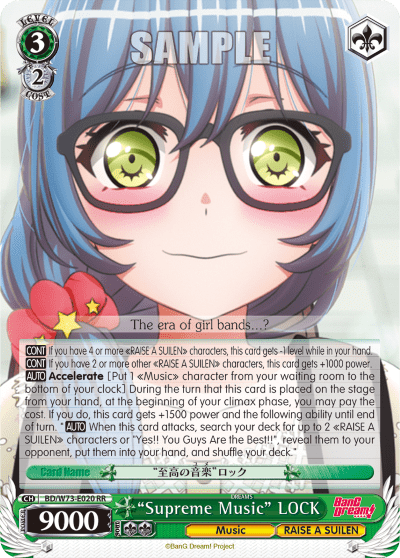 "Supreme Music" LOCK (BD/W73-E020) — BanG Dream! Vol.2