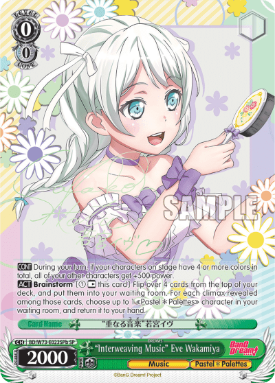 "Interweaving Music" Eve Wakamiya (BD/W73-E023SPb) — BanG Dream! Vol.2