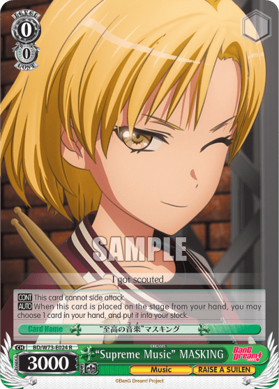 "Supreme Music" MASKING (BD/W73-E024) — BanG Dream! Vol.2
