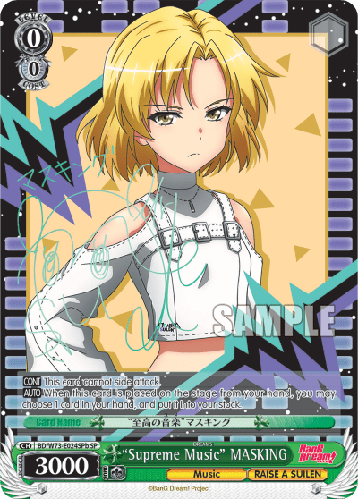 "Supreme Music" MASKING (BD/W73-E024SPa) — BanG Dream! Vol.2
