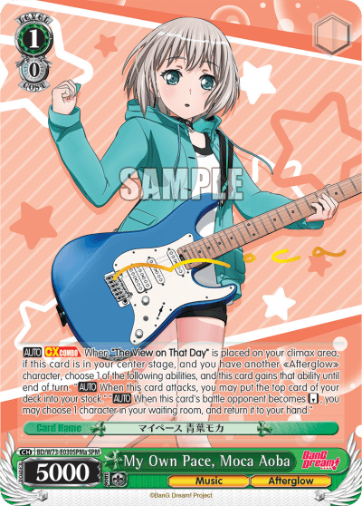 My Own Pace, Moca Aoba (BD/W73-E030SPMa) — BanG Dream! Vol.2