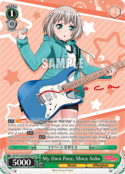 My Own Pace, Moca Aoba (BD/W73-E030SPMb) — BanG Dream! Vol.2
