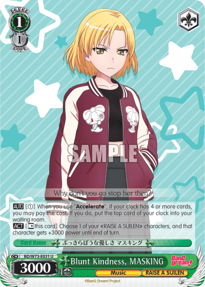 Blunt Kindness, MASKING (BD/W73-E031) — BanG Dream! Vol.2