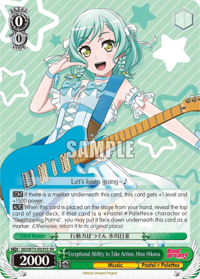 Exceptional Ability to Take Action, Hina Hikawa (Holo) (BD/W73-E035S) — BanG Dream! Vol.2