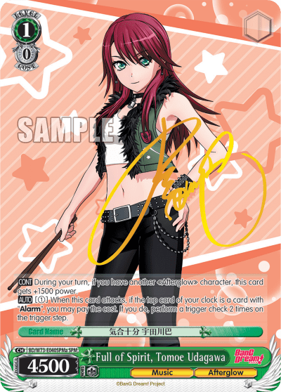 Full of Spirit, Tomoe Udagawa (BD/W73-E040SPMa) — BanG Dream! Vol.2