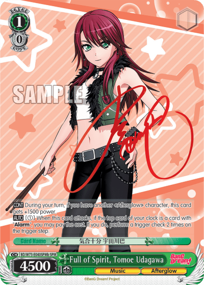 Full of Spirit, Tomoe Udagawa (BD/W73-E040SPMb) — BanG Dream! Vol.2