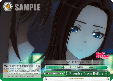 Promise From Before (BD/W73-E046) — BanG Dream! Vol.2