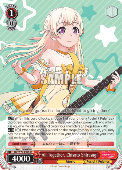 All Together, Chisato Shirasagi (BD/W73-E055) — BanG Dream! Vol.2
