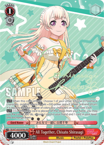 All Together, Chisato Shirasagi (BD/W73-E055SPMb) — BanG Dream! Vol.2