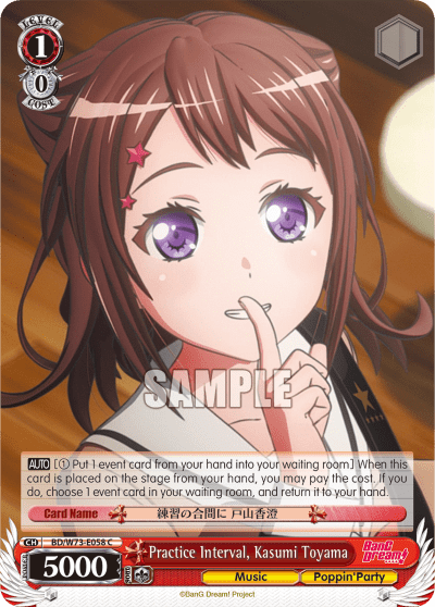 Practice Interval, Kasumi Toyama (BD/W73-E058) — BanG Dream! Vol.2