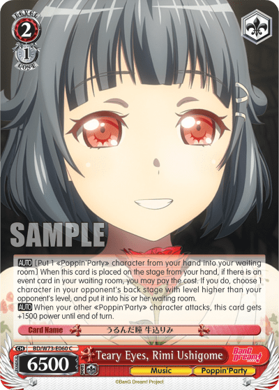 Teary Eyes, Rimi Ushigome (BD/W73-E060) — BanG Dream! Vol.2