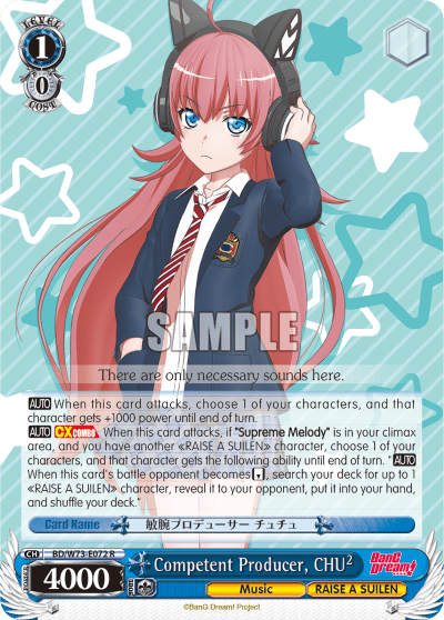Competent Producer, CHU2 (BD/W73-E072) — BanG Dream! Vol.2