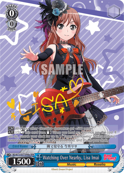 Watching Over Nearby, Lisa Imai (BD/W73-E077SPMa) — BanG Dream! Vol.2