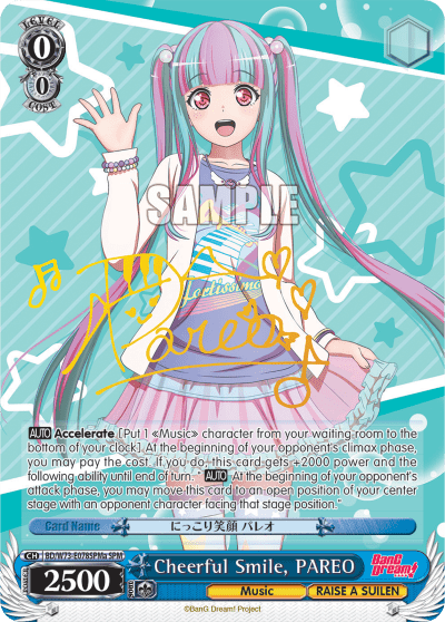 Cheerful Smile, PAREO (BD/W73-E078SPMa) — BanG Dream! Vol.2