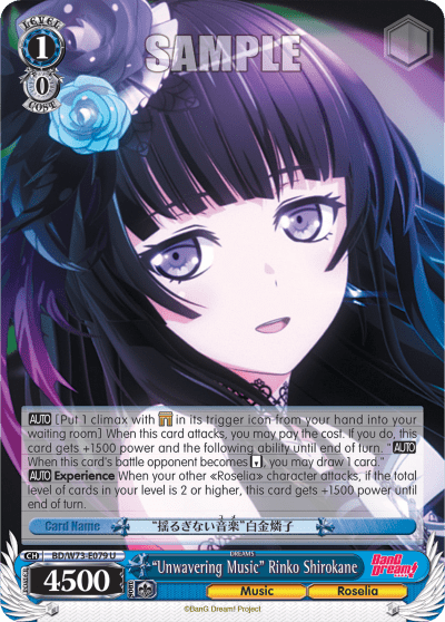 "Unwavering Music" Rinko Shirokane (BD/W73-E079) — BanG Dream! Vol.2