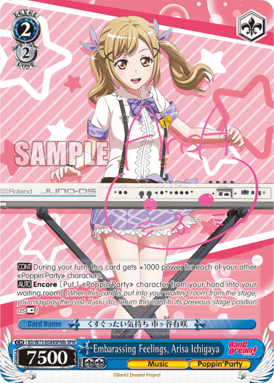 Embarassing Feelings, Arisa Ichigaya (BD/W73-E084SPMb) — BanG Dream! Vol.2
