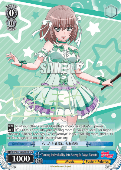 Turning Individuality into Strength, Maya Yamato (BD/W73-E087SPMb) — BanG Dream! Vol.2