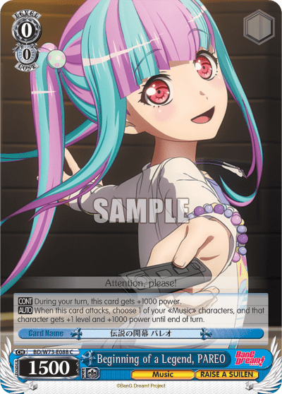 Beginning of a Legend, PAREO (BD/W73-E088) — BanG Dream! Vol.2