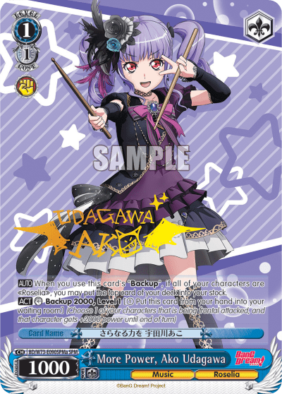 More Power, Ako Udagawa (BD/W73-E090SPMa) — BanG Dream! Vol.2